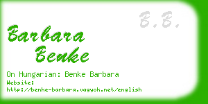 barbara benke business card